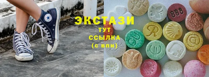 mega ссылка  Саяногорск  Экстази MDMA 